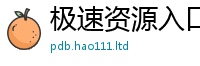 77777788888王中王正版在2024雷锋心水网论坛大众网
